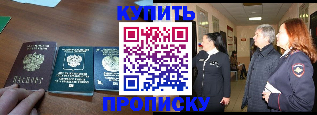 форма 3 в Менделеевске